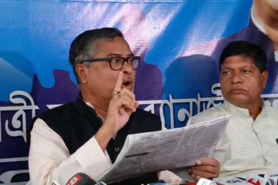 Tripura BJP Govt Published Human Rights Commission’s Notification for ‘Grievance’ after Deadline Crossed : TMC Says, ‘It's No-1 JUMLA Govt’ Tripura BJP Govt Published Human Rights Commission’s Notification for ‘Grievance’ after Deadline Crossed : TMC Says, ‘It's No-1 JUMLA Govt’